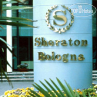 Sheraton Bologna Hotel & Conference Center 4*