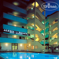 Alexia Palace 4*