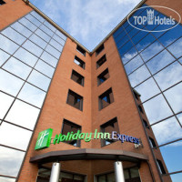 Holiday Inn Express Reggio Emilia 3*