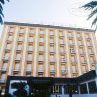 Delle Palme hotel Lecce 4*