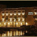 Falli hotel Porto Cesareo 
