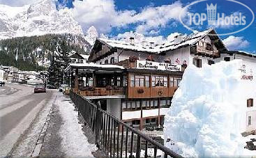 Фотографии отеля  Centrale hotel San Martino di Castrozza 3*