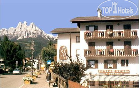 Фотографии отеля  A Soleder hotel San Martino di Castrozza 3*