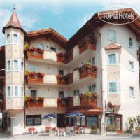 Siror hotel San Martino di Castrozza 3*
