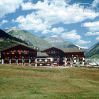 Lac Salin SPA & Mountain Resort 4*