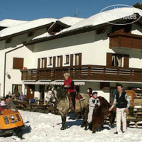 Cedrone Hotel Valdisotto 3*