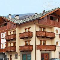 Residence Serena 3*