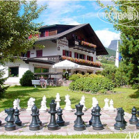 Arnaria hotel Ortisei 3*