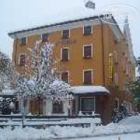 Vittoria hotel Folgaria 3*