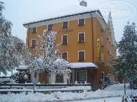 Фотографии отеля  Vittoria hotel Folgaria 3*