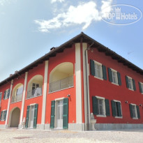  Cascina Rossa B&B 