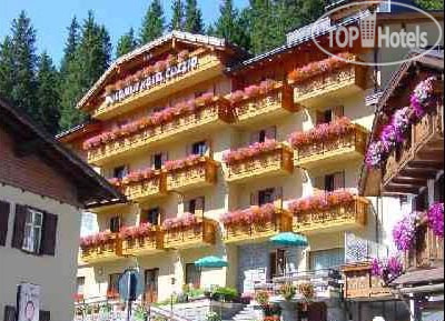 Фотографии отеля  Dolomiti Hotel Cozzio 3*