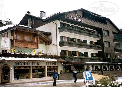 Фотографии отеля  St. Hubertus Garni Hotel 3*