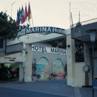 Marina 3*