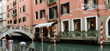 Starhotels Splendid Venice 4*