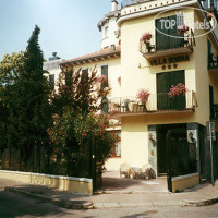 Villa Edera 3*
