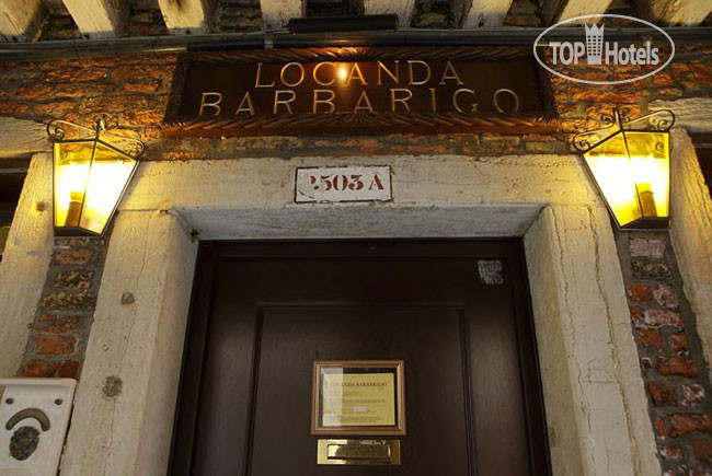 Фотографии отеля  Locanda Barbarigo 