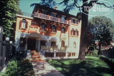Villa Cipro 3*