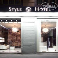 Style Hotel 5*