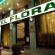 Flora Отель