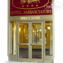 IH Hotels Milano Ambasciatori 