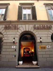 Фотографии отеля  Galileo 3*