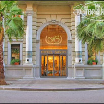 Savoy Hotel Rome 