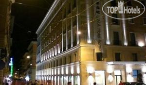 Фотографии отеля  UNAHOTELS Deco Roma 4*