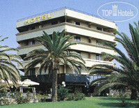 Circeo Park 4*