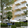 Фото Eros Hotel Lignano Sabbiadoro