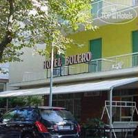 Hotel Rebola 3*