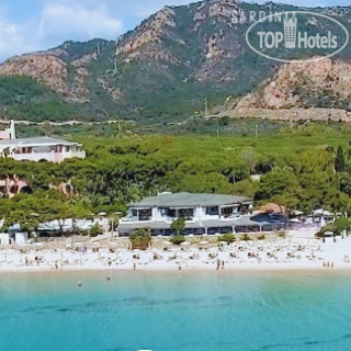 Фото отеля Forte Village Resort 5*