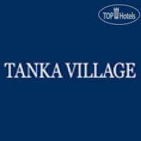 Tanka Village 