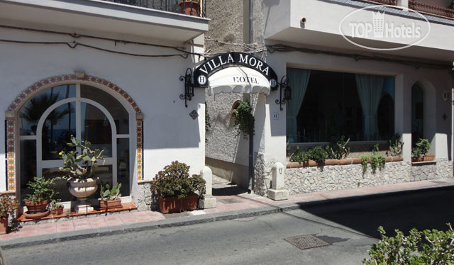 Фотографии отеля   Villa Mora Hotel 2*