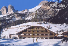 Park Hotel & Club Rubino Executive Campitello di Fassa 4*