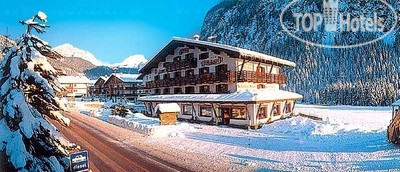 Фотографии отеля  Salvan hotel Campitello di Fassa 3*