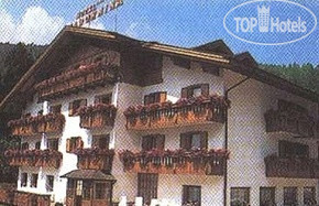 Фотографии отеля  La Madonnina hotel Soraga 3*