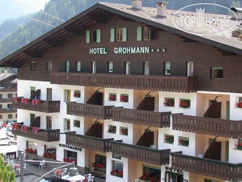 Фотографии отеля  Grohmann hotel Campitello di Fassa 3*