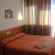 Aparthotel Arcobaleno 