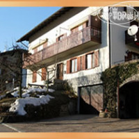 Niagara hotel Ossana 3*