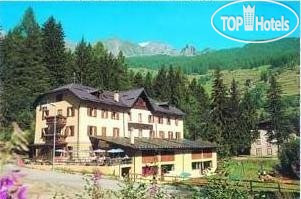 Фотографии отеля  Alpen hotel Pejo Fonti 2*
