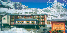 Europa hotel Breuil-Cervinia 4*