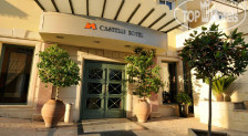 Castelli Hotel 3*