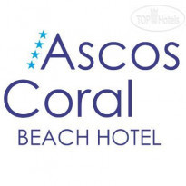 Ascos Coral Beach 