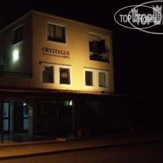 Фото отеля Crystallo APT