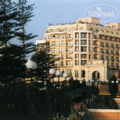 Golden Tulip Vivaldi 4*