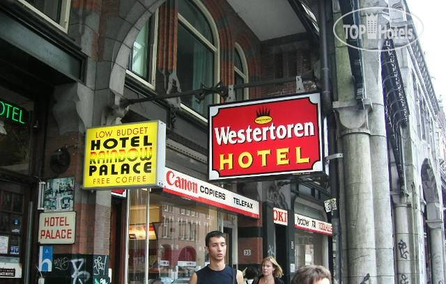 Фотографии отеля  Hotel de Westertoren 1*