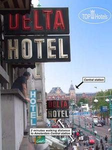 Фотографии отеля  Hotel Delta 3*