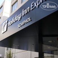 Holiday Inn Express Amsterdam-Schiphol 