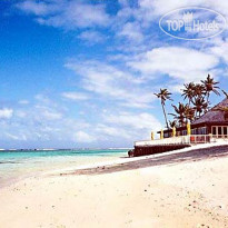 The Rarotongan Beach Resort & Spa 
